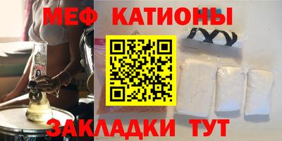PSILOCYBIN Лесной