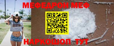 эйфоретик Магадан