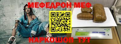 эйфоретик Магадан