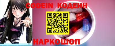 эйфоретик Магадан
