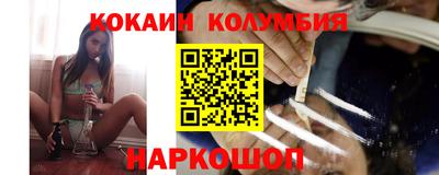 jwh Магнитогорск