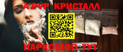 jwh Магнитогорск