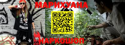 бошки Ленинск-Кузнецкий