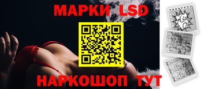 эйфоретик Магадан