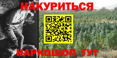 jwh Магнитогорск