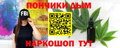 прущие крисы Лениногорск
