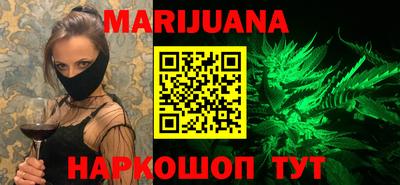 jwh Магнитогорск