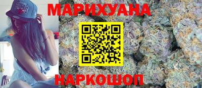 PSILOCYBIN Лесной