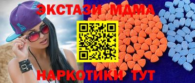 бошки Ленинск-Кузнецкий