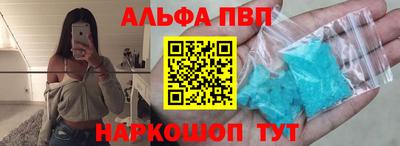 эйфоретик Магадан