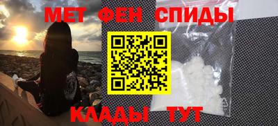 бошки Ленинск-Кузнецкий