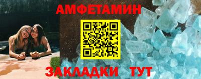 jwh Магнитогорск