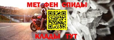эйфоретик Магадан