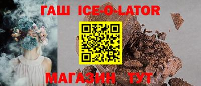 амф Майкоп