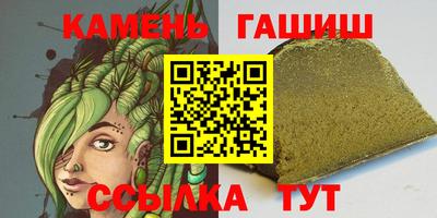 прущие крисы Лениногорск