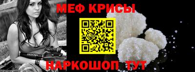 jwh Магнитогорск